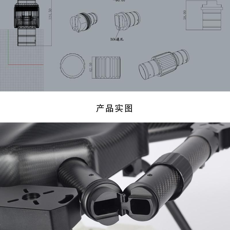 Fold Joint Parts Connector Drone Folding Parts Folding Piece 40mm Threaded Twisting Accessories for DIY Spray Pump Agriculture Multirotor Drone