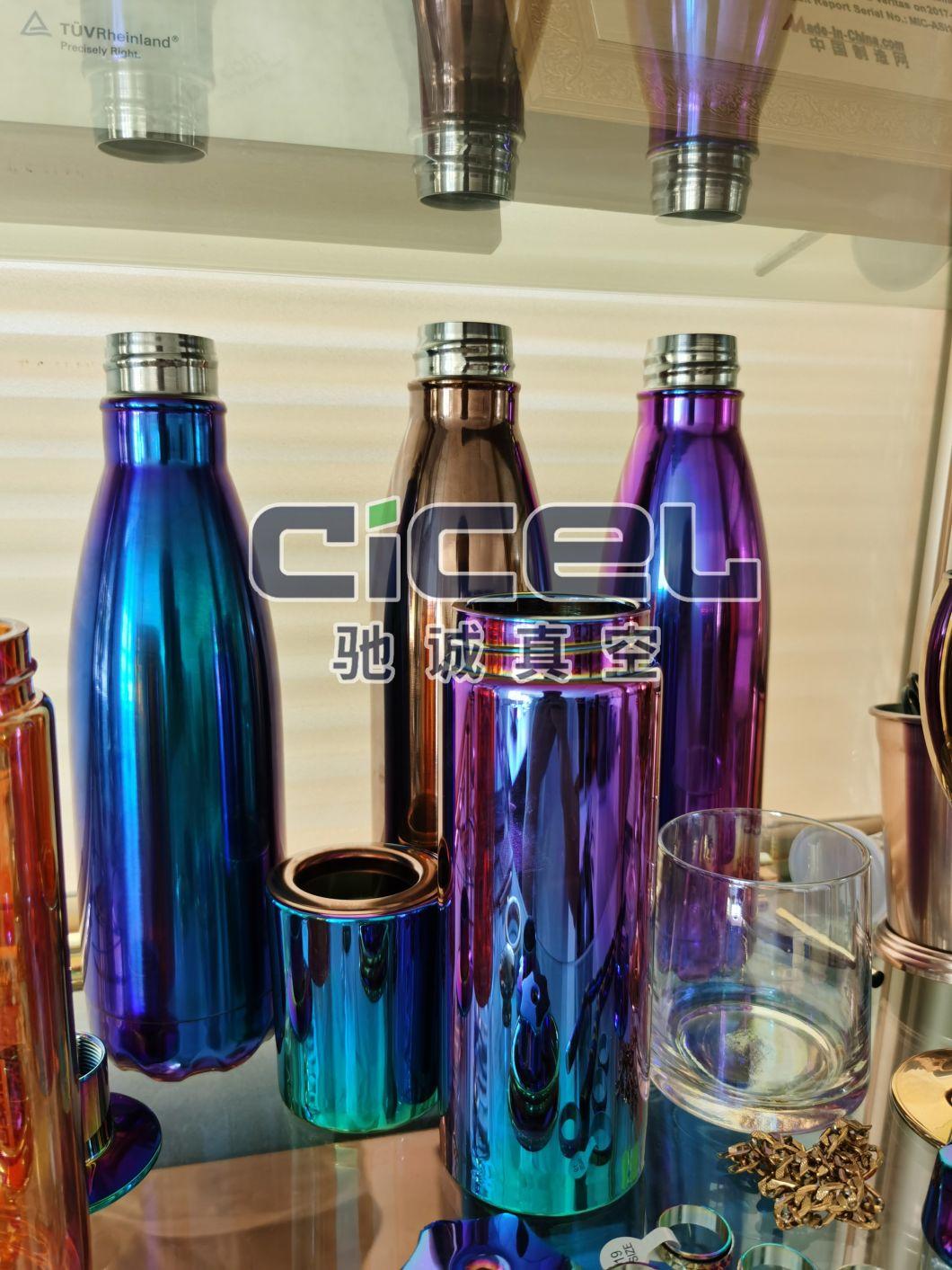 Customizable Size Golden and Rainbow PVD Coating Plant for Stainless Bottle
