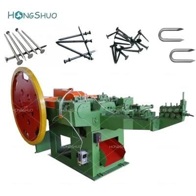 Fully Automatic Nail Making Machine to Make Nails/Wire Steel Iron Nail Machine