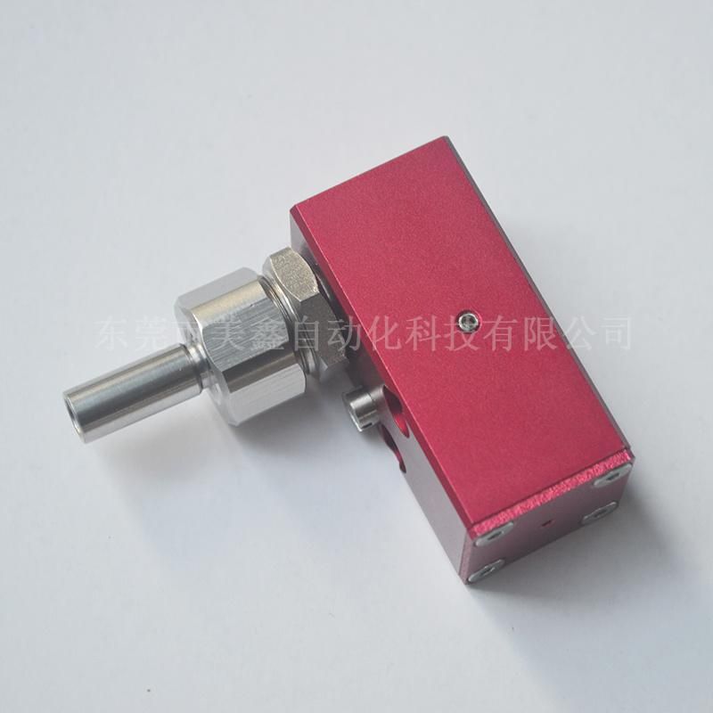 Red Colour spray Nozzle