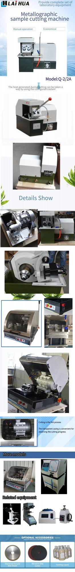 Sq-60 Metallographic Equipment -Non Metal Specimen Cutting Machine with Best Price
