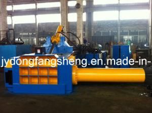 Aluminum Can Bale Packing Machine with CE (Y81T-160B)