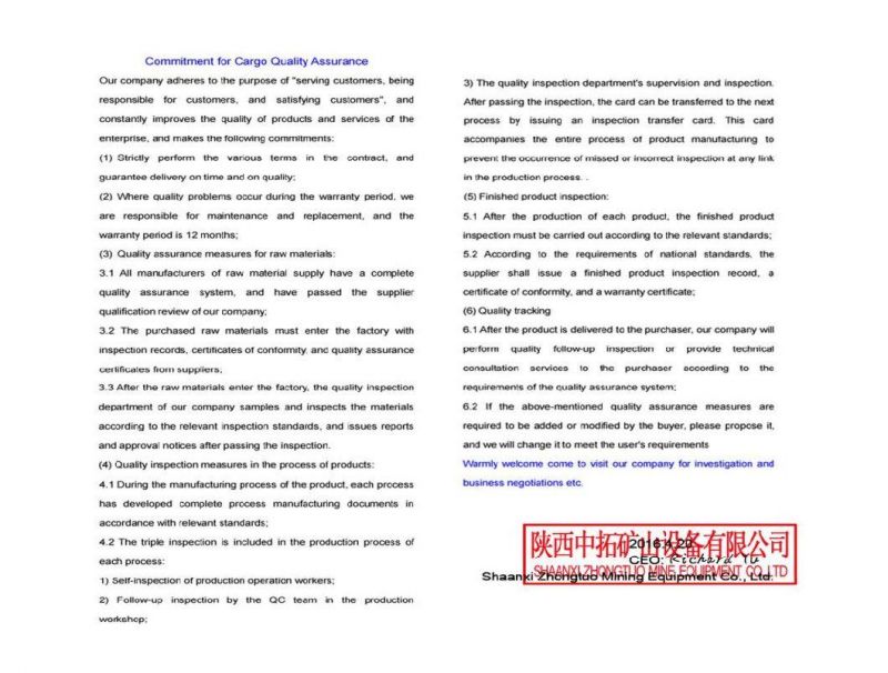 Automatic Threading Steel Stranding Machine