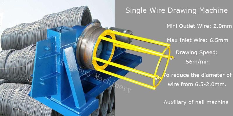 Stainless Steel Wire Drawing Machine Steel Wire Drawing Machine 8 to 4 mm