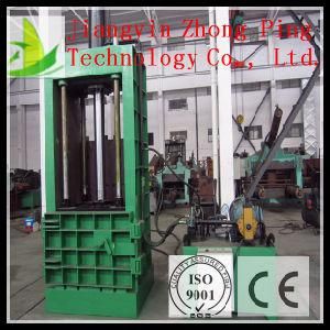 Hydraulic Non-Metal Baler for Clothes