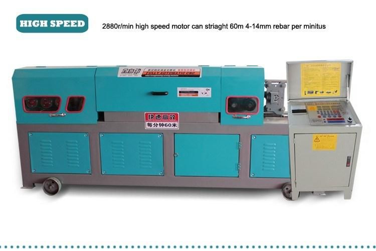 14mm Rebar Straightener and Cutter Excellent Cable Steel Bar Straightening Machine