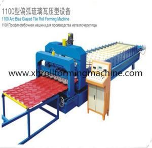 Steel Colored Step Glazed Roofing Sheet Forming Machine (XH1100)