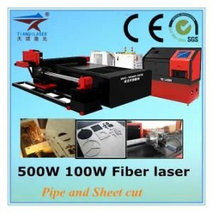 High Competitive Fiber Laser Cutting Machine for Stainless Steel Cutting