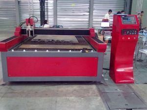 Good Reputation Plasma Cutting Machine/Machinery for Cutting Metal Plate Iron Plate Aluminum Alloy