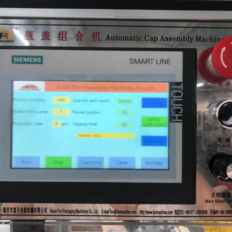 Plastic Oil Cap Assembly Machine